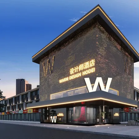 W Design Hotel (Qinyang Bus Station)