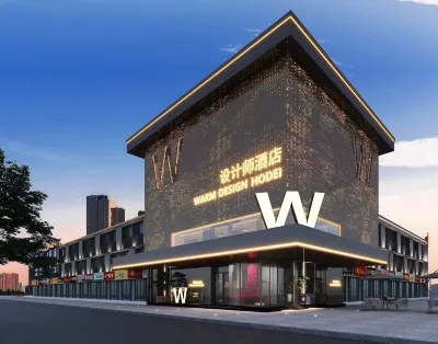 W Design Hotel (Qinyang Bus Station) Отели рядом с достопримечательностью «Кокс-Кокс-Колледж современной техники и техники»
