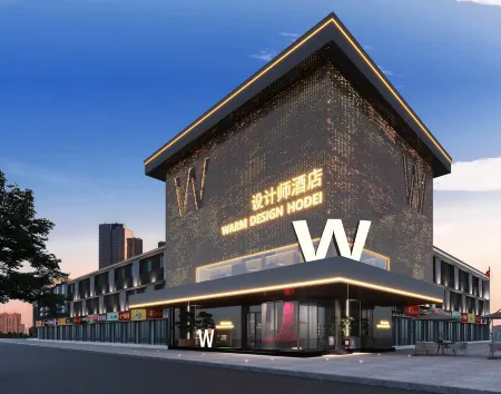 W Design Hotel (Qinyang Bus Station) Отели рядом с достопримечательностью «Langya Zhuangshi Songxueyi Memorial Hall»