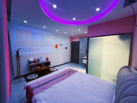 Hailin Heyu QR Code Hotel Отели в г. Хайлин