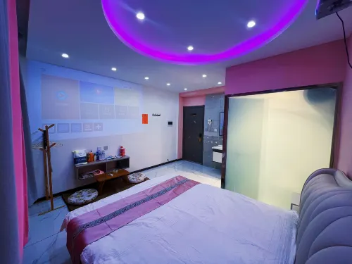 Hailin Heyu QR Code Hotel Hotels in Hailin