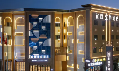 Yitel Collection Hotel (Lianyungang  Railway Station Hotel)