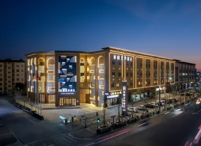 Yitel Collection Hotel (Lianyungang  Railway Station Hotel) Hotels near Jinping Mountain