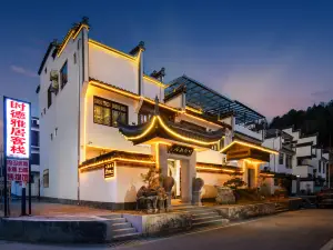 Xidi Shideyaju Art Gallery Boutique Homestay
