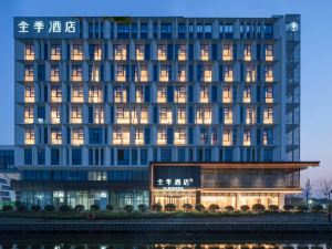 Ji Hotel(Kunshan City Zhoushi Town Branch)