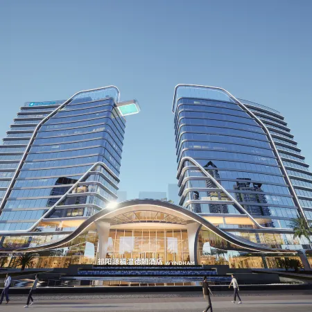 Qiyang Yuanfu Wyndham Hotel