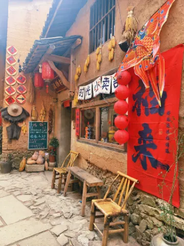 Residents' accommodation in Xiqiao Village, Songyang