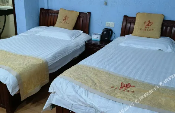 和縣霸王商務賓館