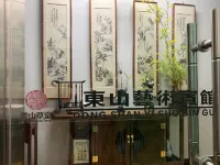 Dongshan Art Hotel (Huaibei Normal University)