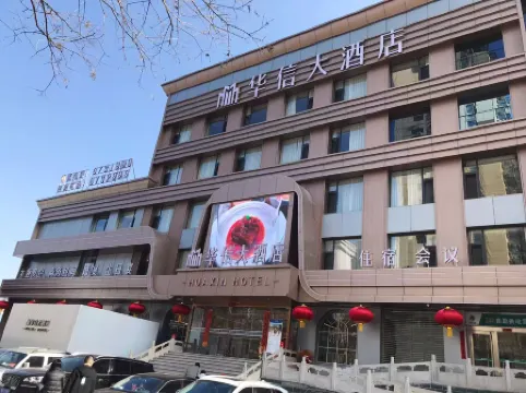 HUAXIN HOTEL
