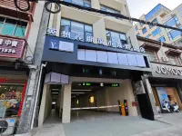 Yingzhou Anpeng City Resort Hotel Hotels near Yetian Ancient Village