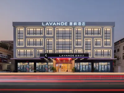 Lavande Hotel Guangzhou Nansha Dagang Central Branch Hotels near God of Fortune Temple