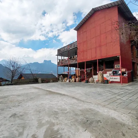 Fugong Laomudeng Shangri Homestay