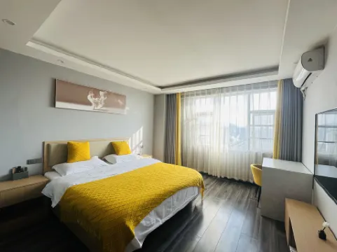 Zhaotong Fanshu B&B Hotel