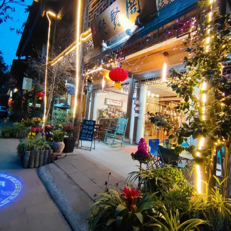 Juxian Pavilion Inn