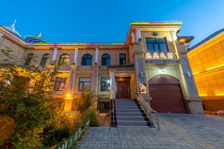 Ergun Endian Homestay