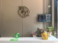 Jieyang Boyu Boutique Stay