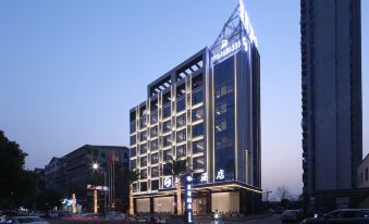Hengyang Xingsheng Hotel