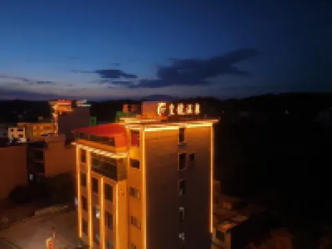 Huanglong Wenquan Homestay