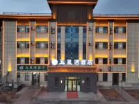 Jimsar Wuxingwan Hotel