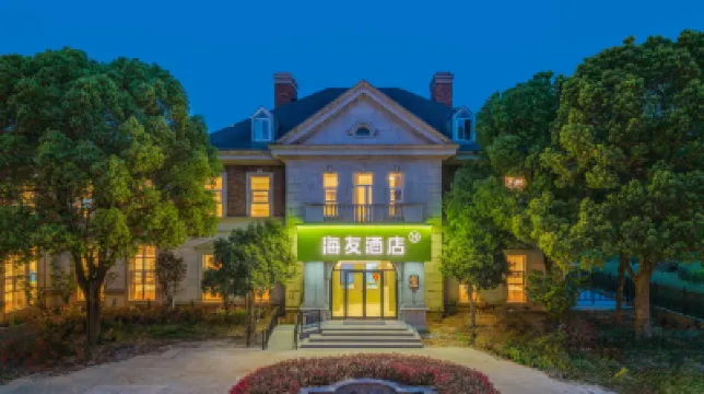 Hi Inn (Zhenjiang Jiangsu University Xuefu Road) Các khách sạn ở Trấn Giang