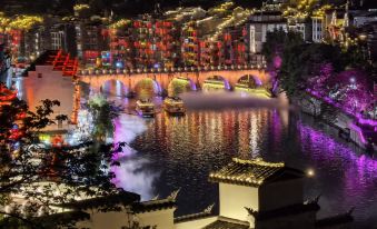 Zhenyuan Jiangshanju · Jiangshang Chunshan Scenic Homestay