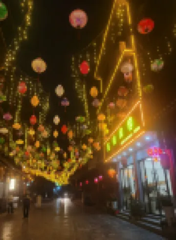 Youjian Homestay (Border City Chatong Scenic Area)