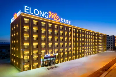 Elong ME Hotel (Haixi Prefecture Da Qaidam)
