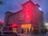 Yunhan Hotel，HuyangheCity Hotels in Huyanghe