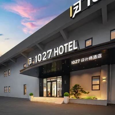 1027 Designer Hotel (Jinan Railway Station Branch) Hotels near Jinan Train Station