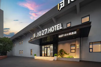 1027 Designer Hotel (Jinan Railway Station Branch) Hotels in Tianqiao District