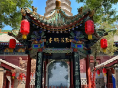 Home Inn Pebble Hotel (Xinjiang Jiangzhou Road) Hotel di Xinjiang