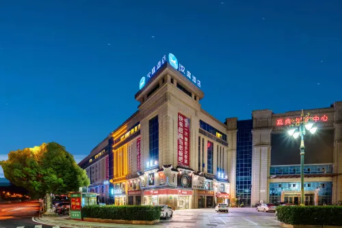 HanTing Hotel (Jiujiang Wuning Jiuling Avenue)