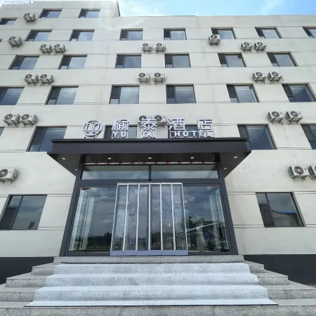 Yutai Hotel