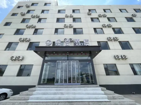 Yutai Hotel Отели в г. Юйшэ