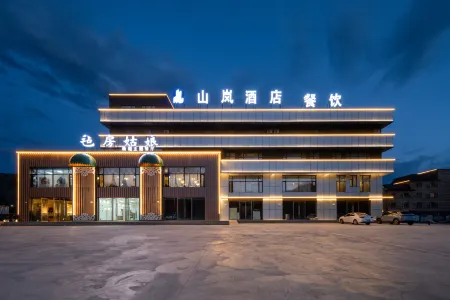 Keketuohai Shanlan International Отели рядом с достопримечательностью «The Koktokay No. three pit»