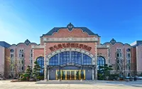 Oleborg Giraffe Manor Hotel Hotel a Hui'an
