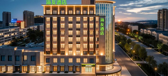 Hi Inn (Kashgar Prefecture Maralbexi) Hotele w: Bachu