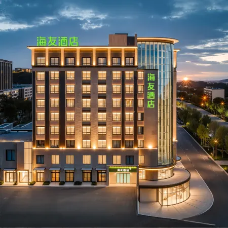 Hi Inn (Kashgar Prefecture Maralbexi)