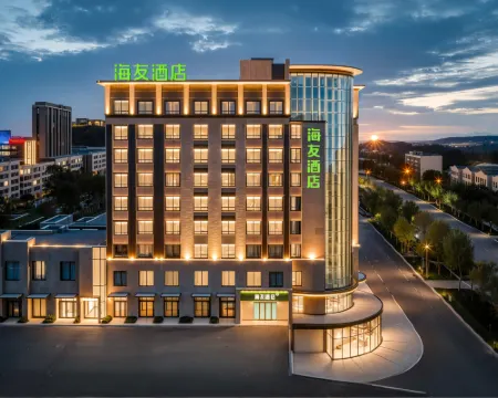 Hi Inn (Kashgar Prefecture Maralbexi) Hoteles en Condado de Maralbexi