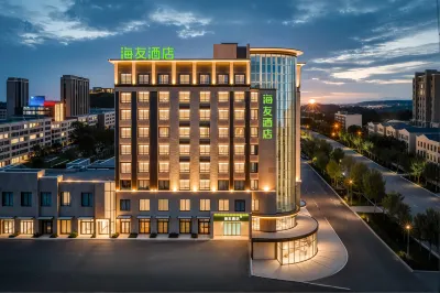 Haiyou Hotel (Bachu Branch, Kashgar Region) Các khách sạn ở Maralbexi