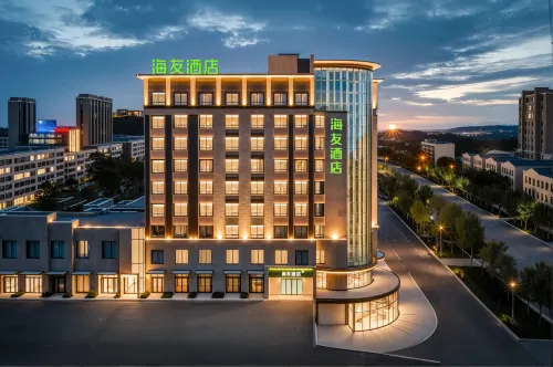 Haiyou Hotel (Bachu Branch, Kashgar Region)