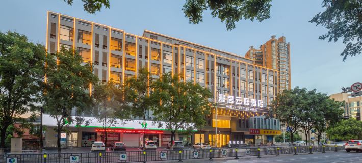 Manju Cloud Court Hotel Hotels in Xinyu