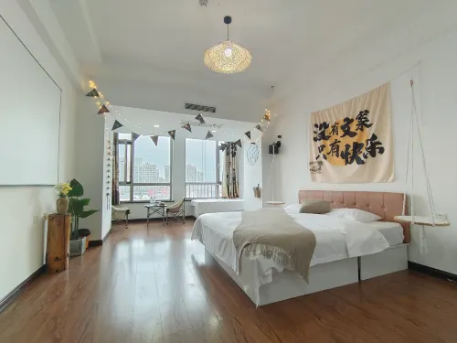 Guanhaige Homestay (Weihai Hanlefang High-speed Railway Station) - Vuoristonäköala