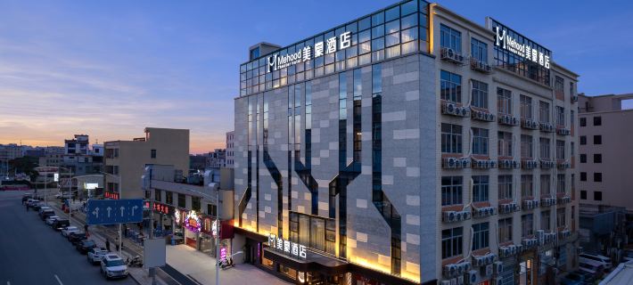 Meihao Hotel (Shantou Longhu High-Speed Rail Station Branch) Hotels in Shantou