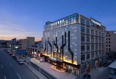 Meihao Hotel (Shantou Longhu High-Speed Rail Station Branch) Hotels in Shantou