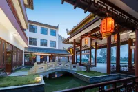 Jingchu Lanting Hotel