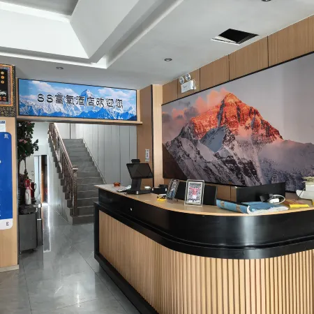 Tingri 88 Oxygen-enriched Hotel (Mount Everest Town)