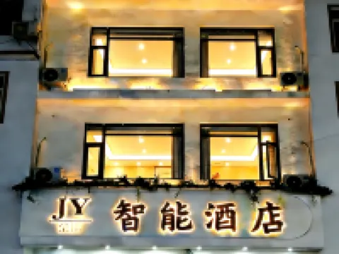 金源民宿 望謨 望謨のホテル