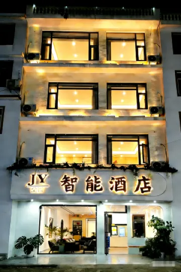 Wangmo Jinyuan Smart Hotel
